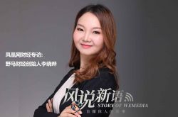 【6分钟科普】抚顺工厂招工平台_哔哩哔哩-3